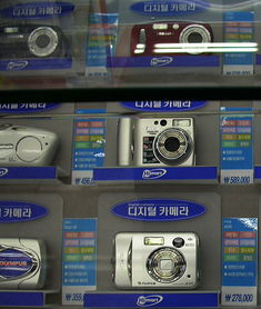 韩反日情绪高涨,日电子产品韩国滞销